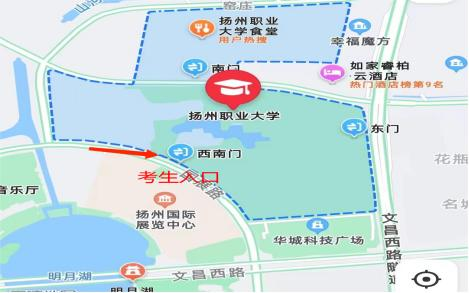 一级造价师